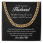 To My Amazing Husband, My Rock - Cuban Link Necklace - Gift for Husband from Wife